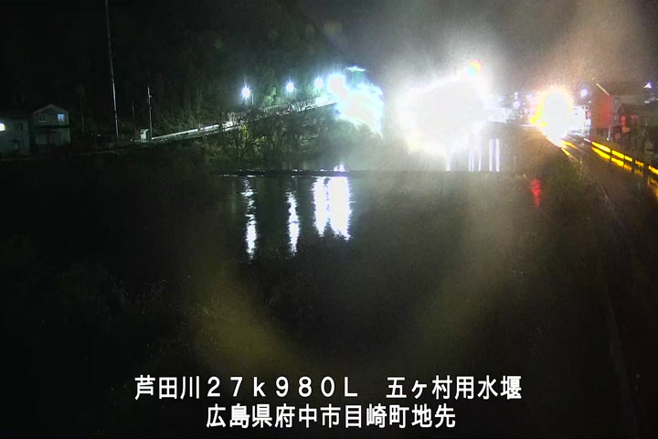 12月14日01時00分