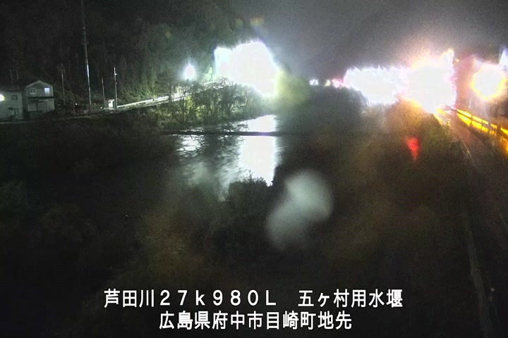 12月14日02時00分