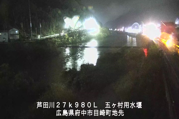 12月14日03時00分