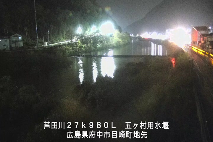 12月14日05時00分