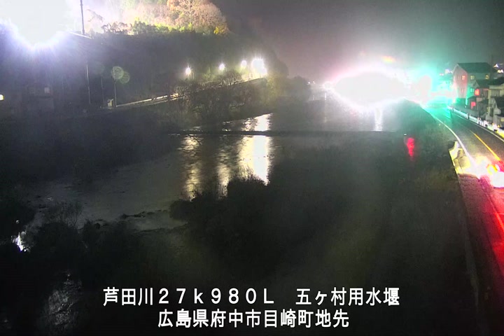 12月17日20時00分