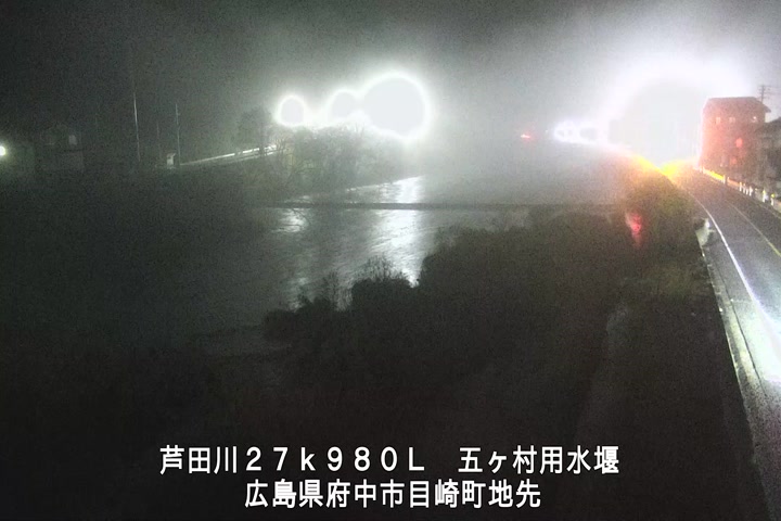 12月17日23時00分