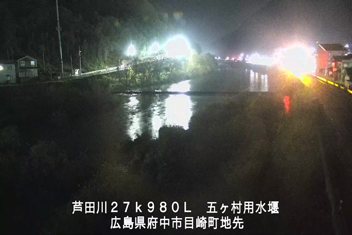 12月18日01時00分