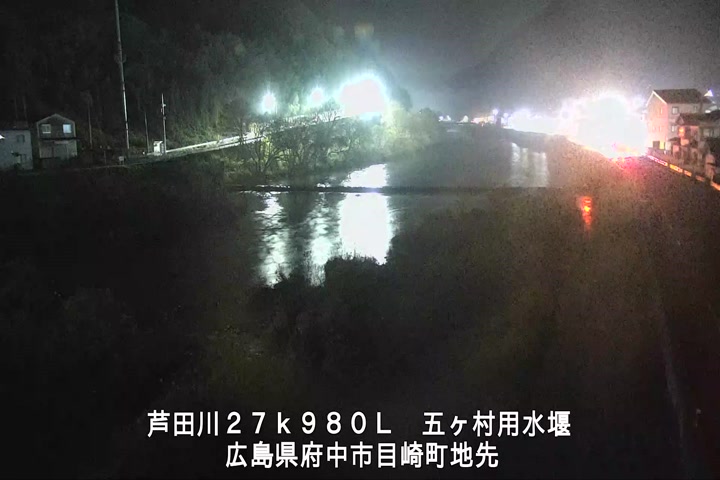 12月18日05時00分