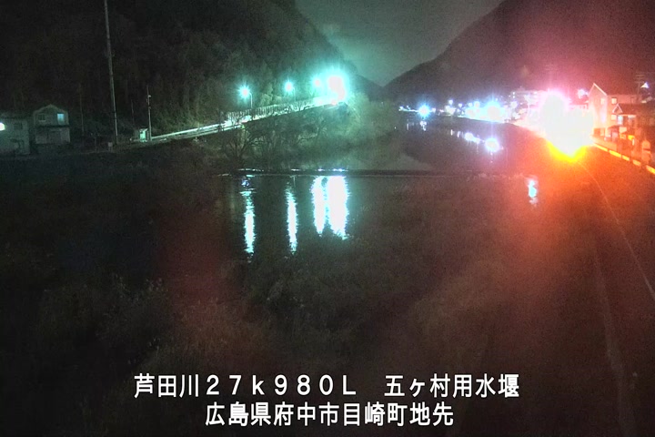 12月27日19時00分