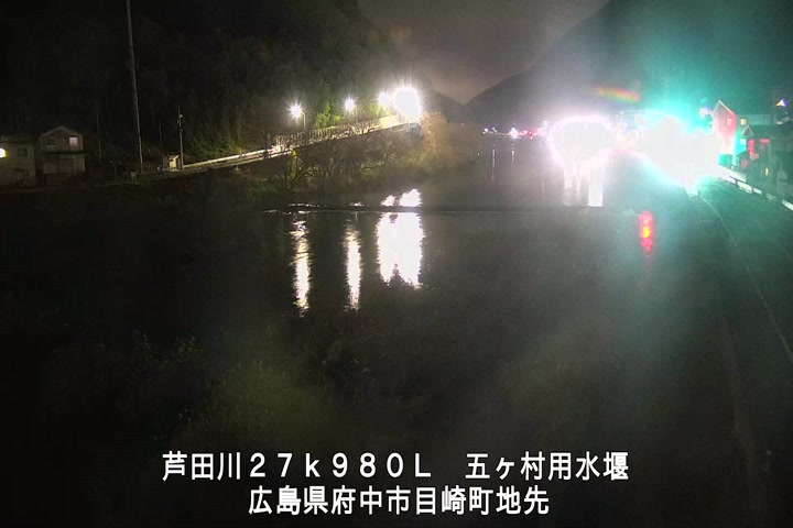 12月27日20時00分