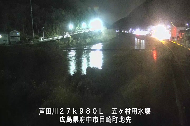 12月28日01時00分