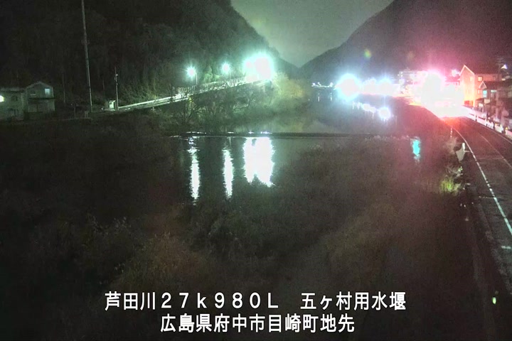 12月29日19時00分