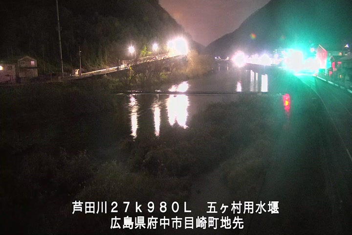 12月29日21時00分