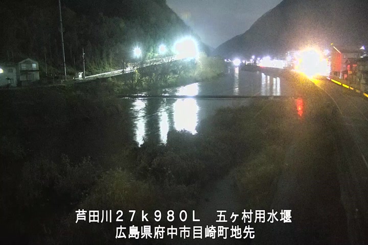 12月29日23時00分