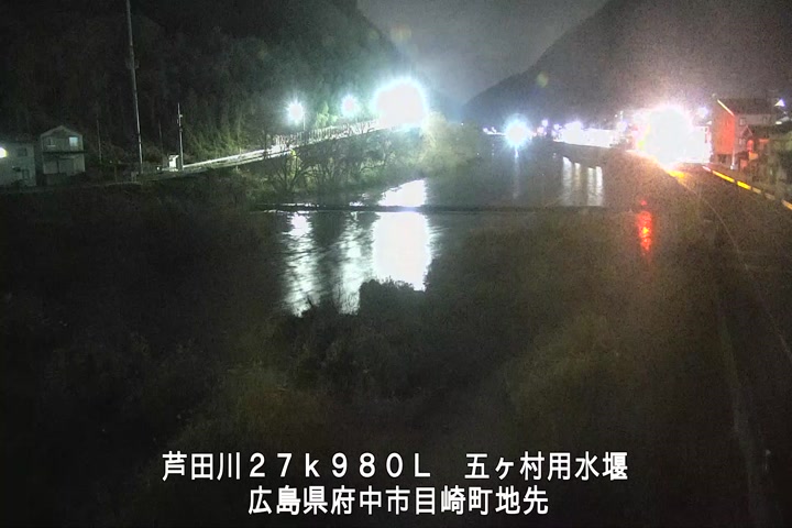 12月30日00時00分