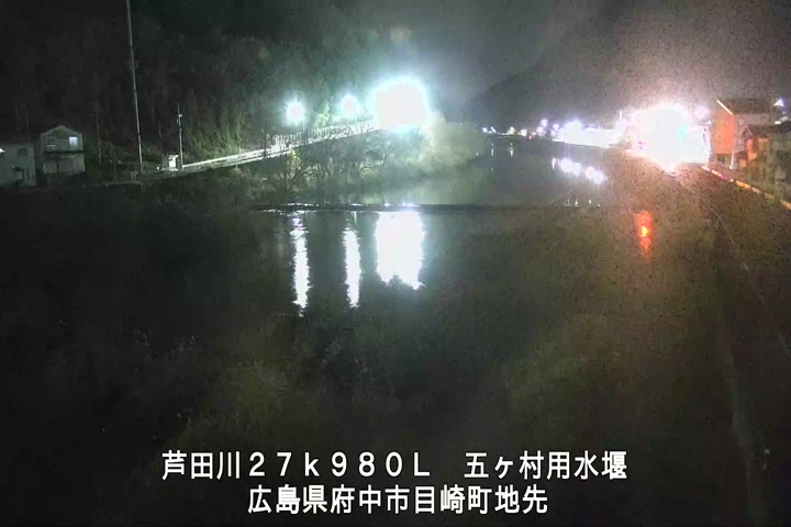 12月30日02時00分