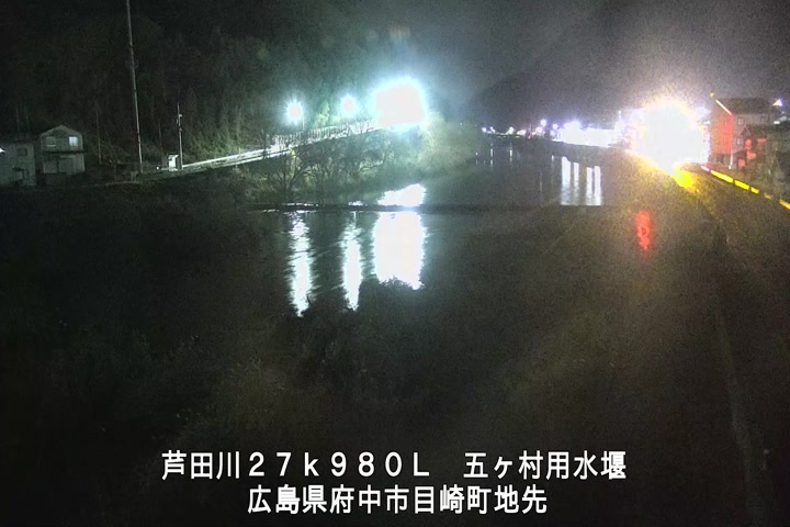 12月30日03時00分