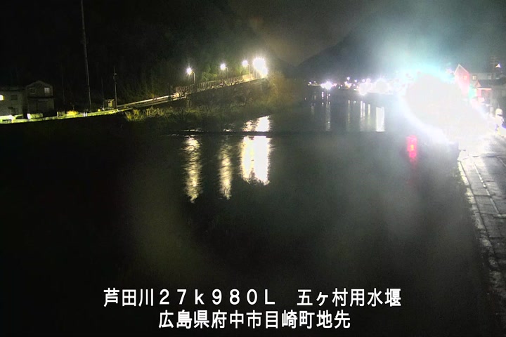 01月12日19時00分