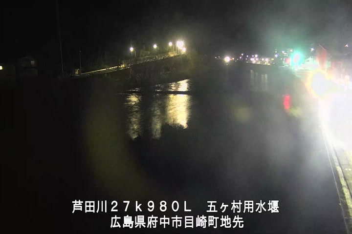 01月12日23時00分