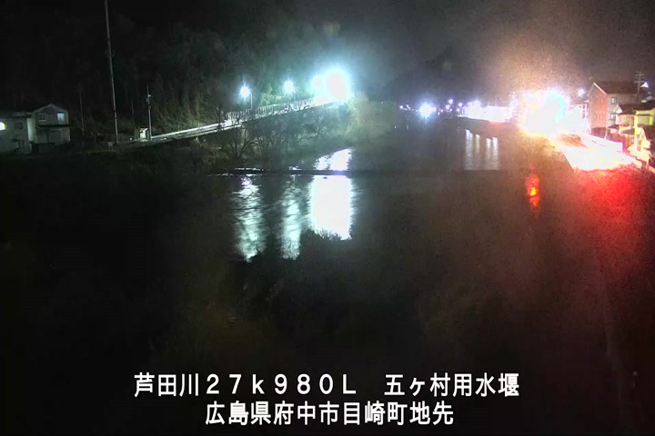 01月13日00時00分