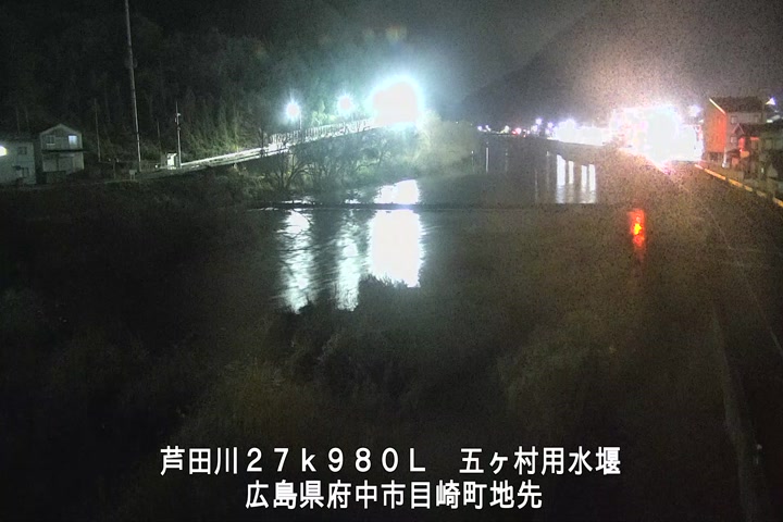 01月13日01時00分