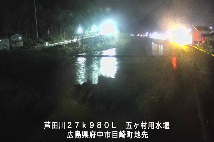 01月13日02時00分