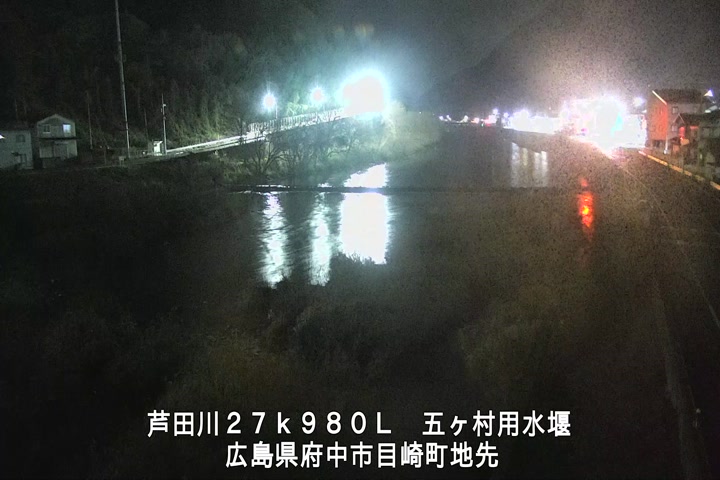 01月13日03時00分