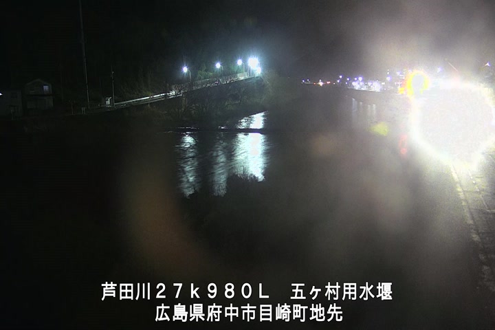 01月13日05時00分