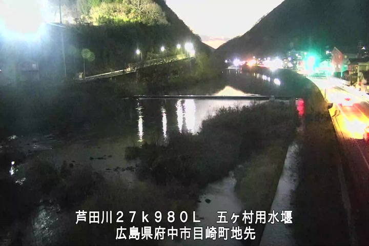 01月13日18時00分