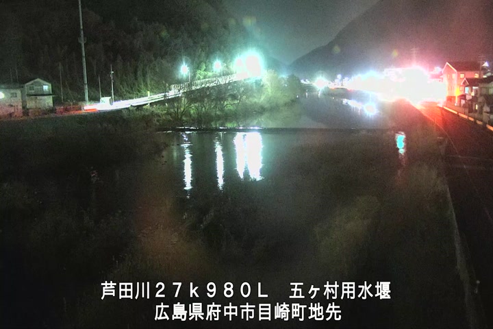 01月13日21時00分