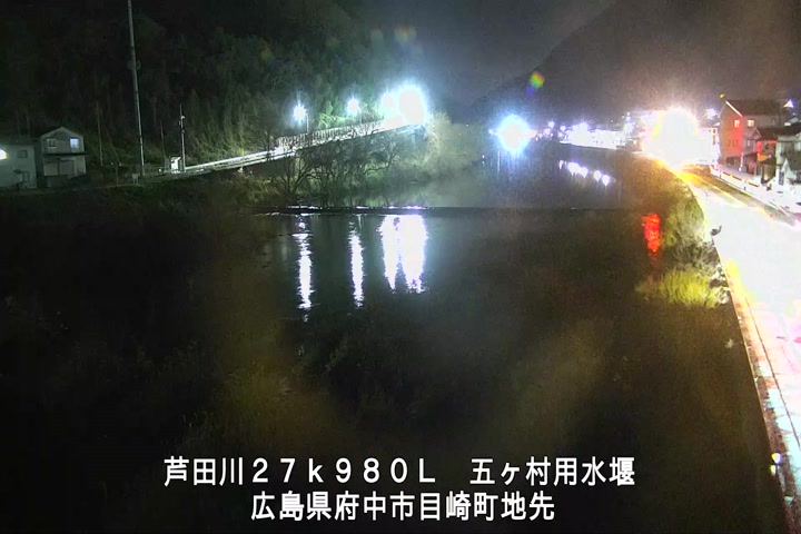 01月13日23時00分