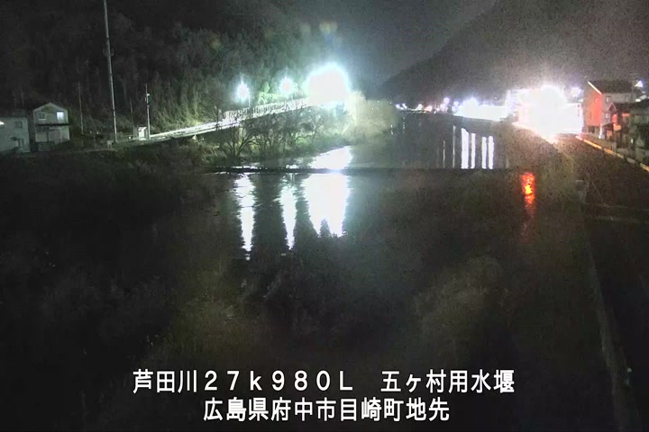 01月14日01時00分