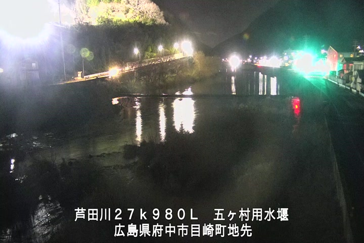 01月21日20時00分