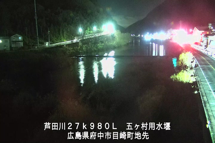 01月21日21時00分