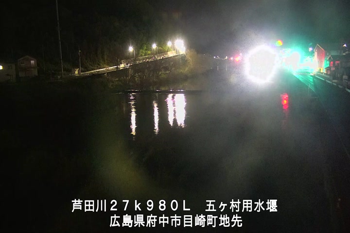 01月21日23時00分