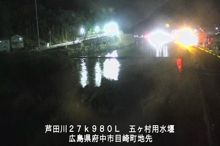 01月22日05時00分