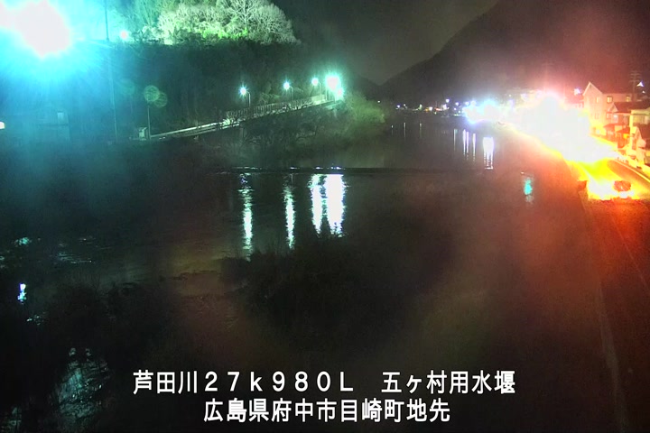 01月22日20時00分