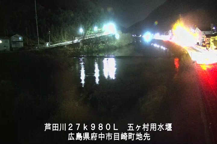 02月16日23時00分