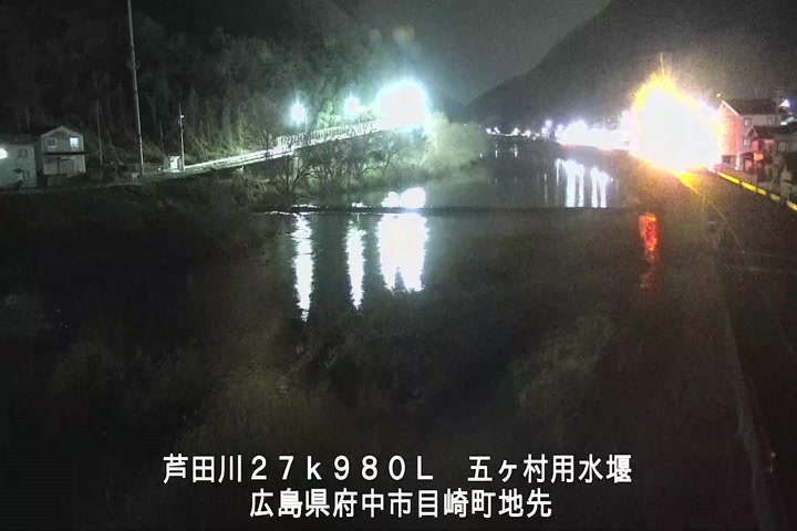 02月17日01時00分