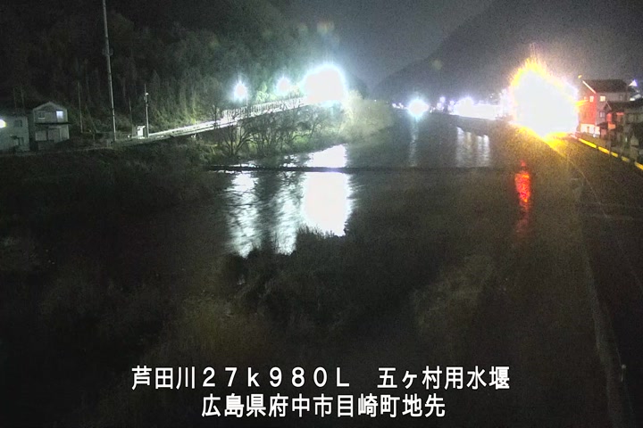 02月21日23時00分