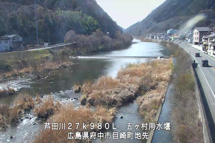 02月23日12時00分