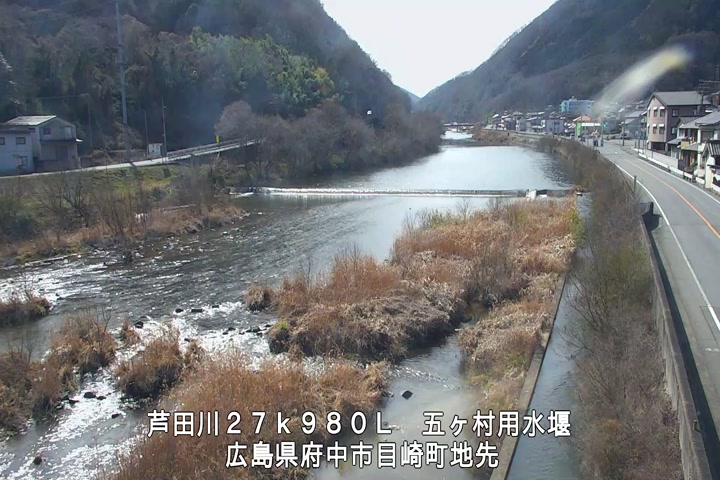 02月23日13時00分