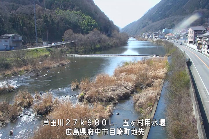 03月01日12時00分