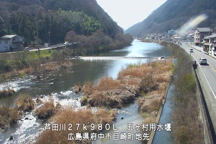 03月01日13時00分