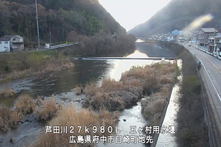 03月01日17時00分