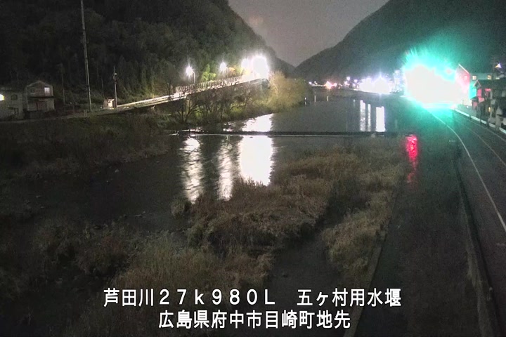 03月01日21時00分