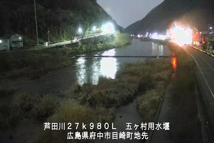 03月01日23時00分