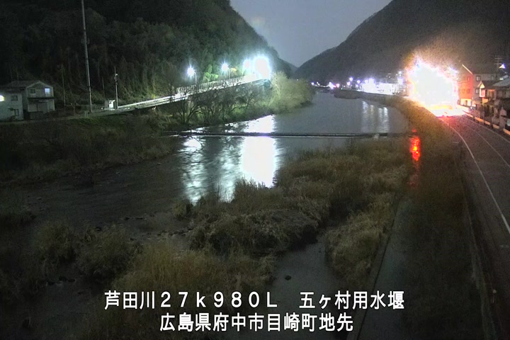 03月02日00時00分