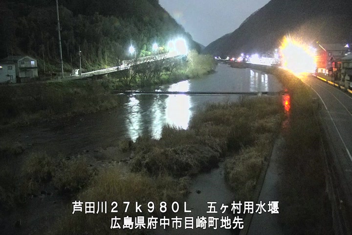 03月02日01時00分