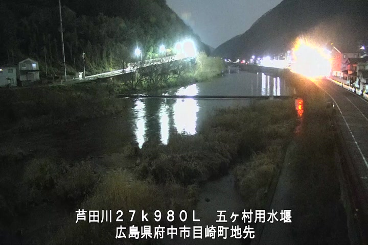 03月02日03時00分