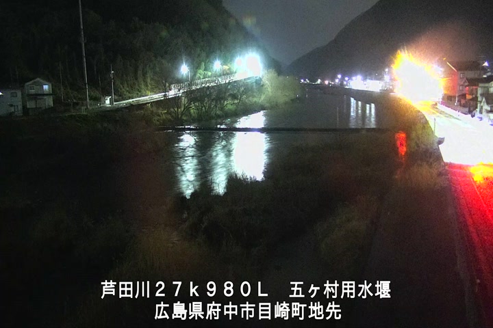 03月02日05時00分