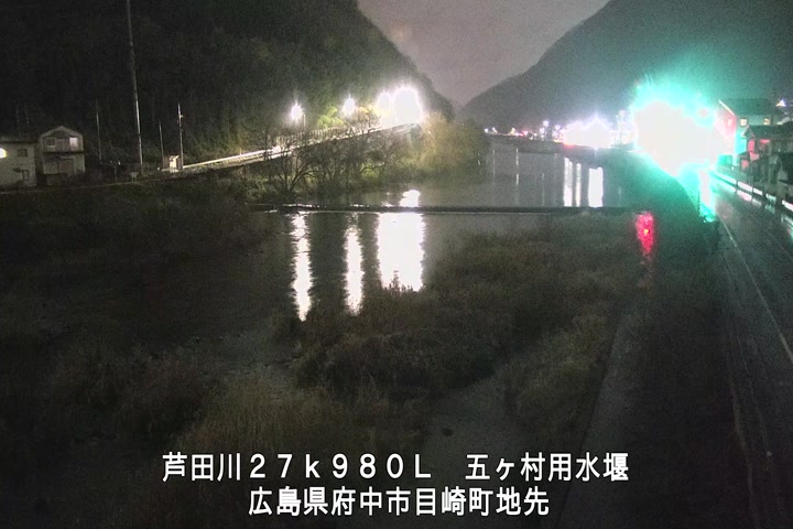 03月02日22時00分