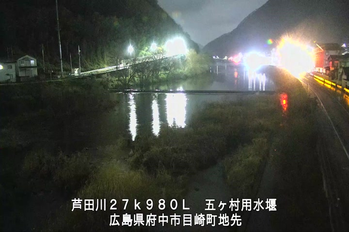 03月03日00時00分