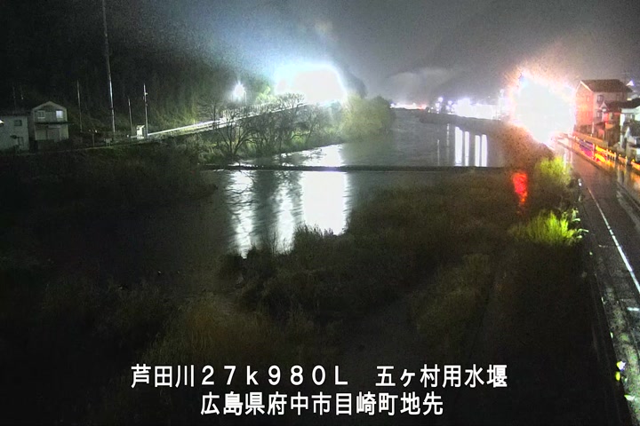 03月03日05時00分